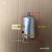 C540늙CX݆11X6-12VpS늙CɢLp^SR_