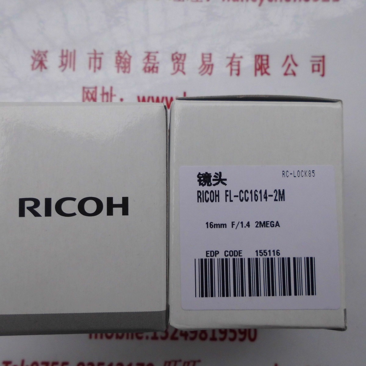 RICOH理光 工业镜头 FL-CC1614-2M现货