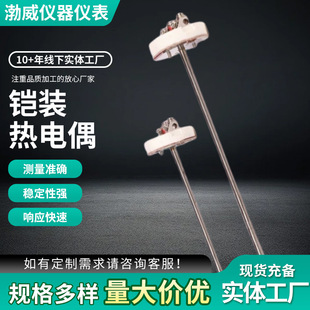 �z�b���żWRNK-010����ʽ�y�ذ��z�b���żK���b��ʽ�ضȂ�����