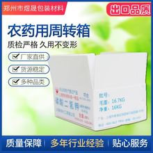 ���ݰ��b��늷��o��пհ�PP���ϰ��ˮ�������ƺ��Ӱ�ɫ��ĥ