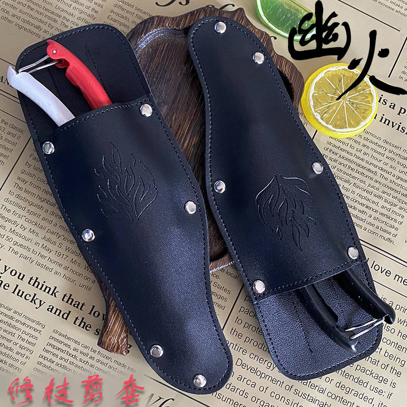 五金刀具大全 五金百货 五金工具 工具通用保护套PU材质54g腰挂式