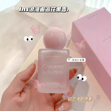 INDEXES����Ůʿ��ˮ��ɫ�����������²���W��ƽ�rС����ˮ50ml