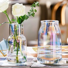 ins风迷你小花瓶批发高颜值客厅桌面摆件鲜花绿植一只花玻璃花瓶