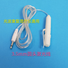 3.5mm�A�^���⾀�Ⲩ�x����������������в��ͺÊW�յ�
