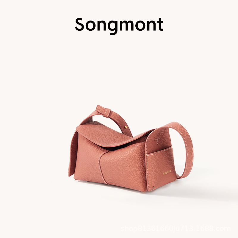 【在庫あり】Songmont 山下裕松屋 フードバッグ ミニ耳掛けシリーズ 通勤 クロスボディ ホーボーバッグ ショルダー|undefined