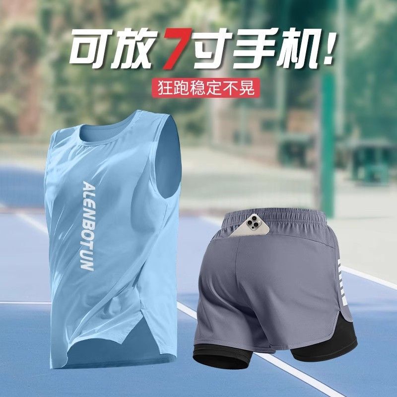 Running Sports suit Men's Summer New Marathon Training Fitness Clothes Professional Quick-drying Basketball Vest Shorts
