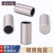 圆形抽绳金属吊钟直筒绳头扣电镀锌合金帽绳裤绳尾扣金达服装辅料