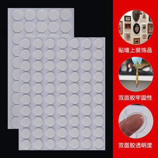 ��ճ�ȈA��͸���������p���z��֬diy�����o���c�c�z�{���p���z�N