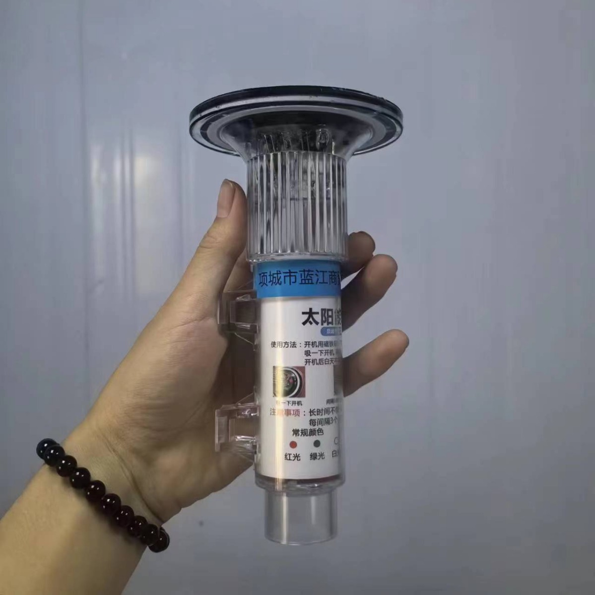 2024-05-19 16:13:46.jpg