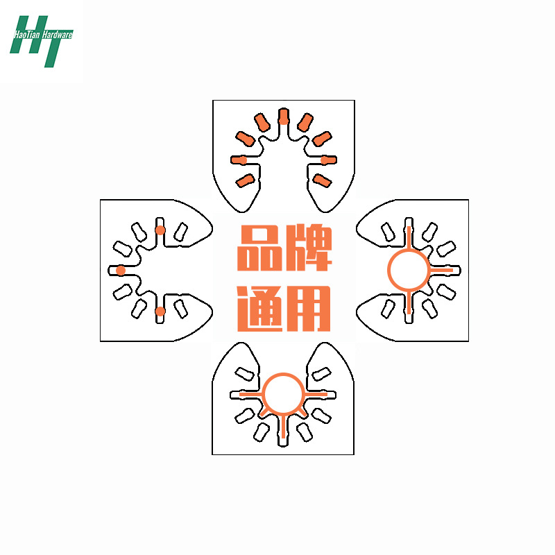 Hoja de sierra recta de acero al carbono 34mm/hoja de sierra universal/hoja de sierra oscilante/hoja de sierra multifuncional/accesorios de sierra universales