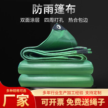 �S�ҷ�ˮ���񷫲�pvc�T�� �Ӻ�ɿ��ϻ��\ݔ���Ͳ��β�����