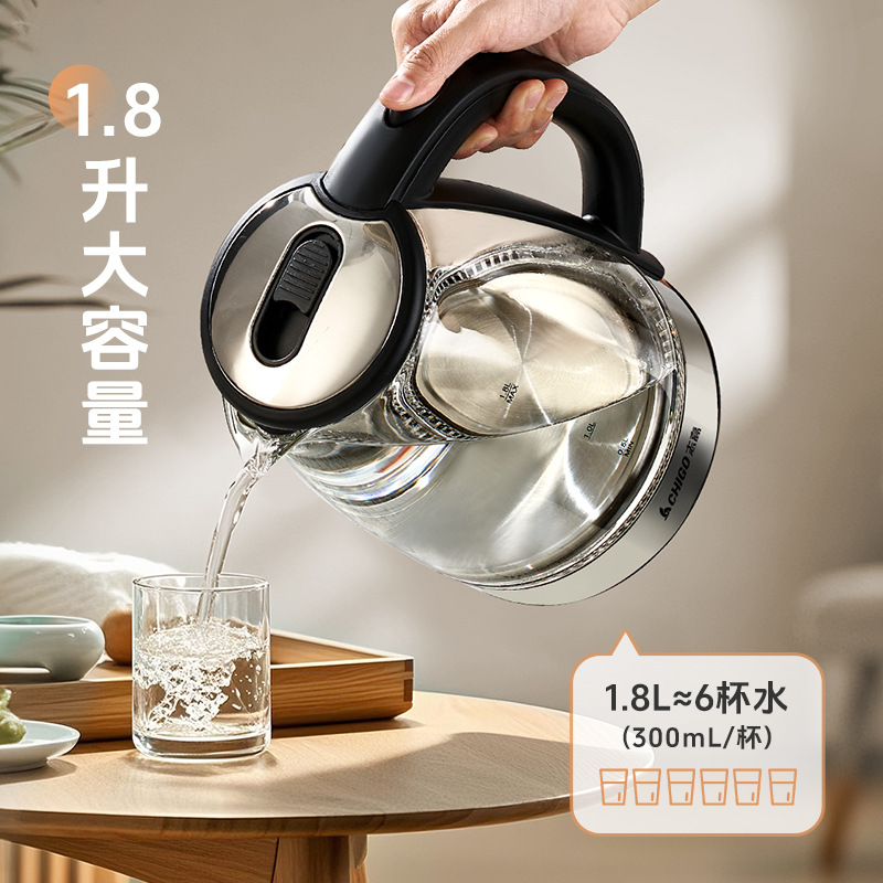 Hervidor de vidrio grueso, hervidor de agua de calentamiento eléctrico multifuncional, hervidor de té pequeño, tetera doméstica al por mayor