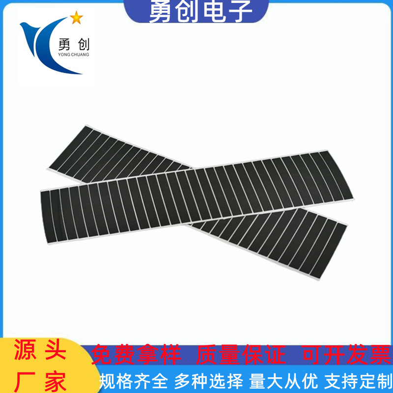 定制圆形EVA泡棉脚垫  单面背胶EVA防滑,防震脚垫 自粘EVA防滑垫