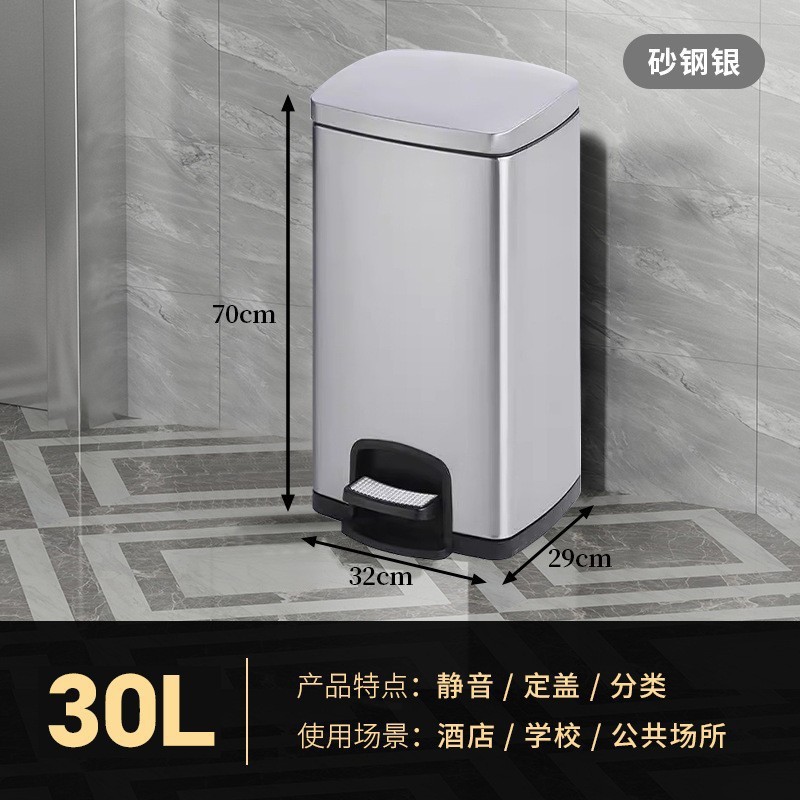 デパートエレベーター口ステンレスホテルゴミ箱ロビー縦型灰皿ホテルホール灰皿収納筒|undefined