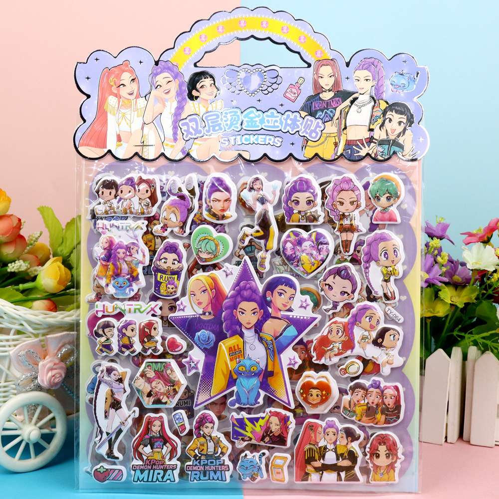 064 witch hunting squad