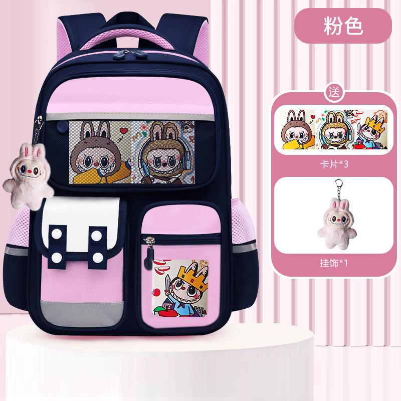 Mochila escolar de comercio exterior transfronterizo para estudiantes de primaria para hombres y mujeres para reducir la carga 1236 grados de gran capacidad mochila infantil encantadora