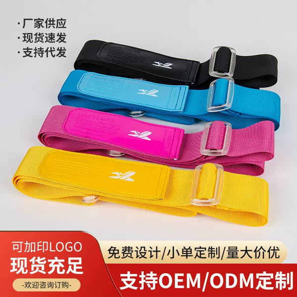 Suitcase Packing Belt Luggage Strap Elastic Luggage Strap Luggage Strap Rope Luggage Strap