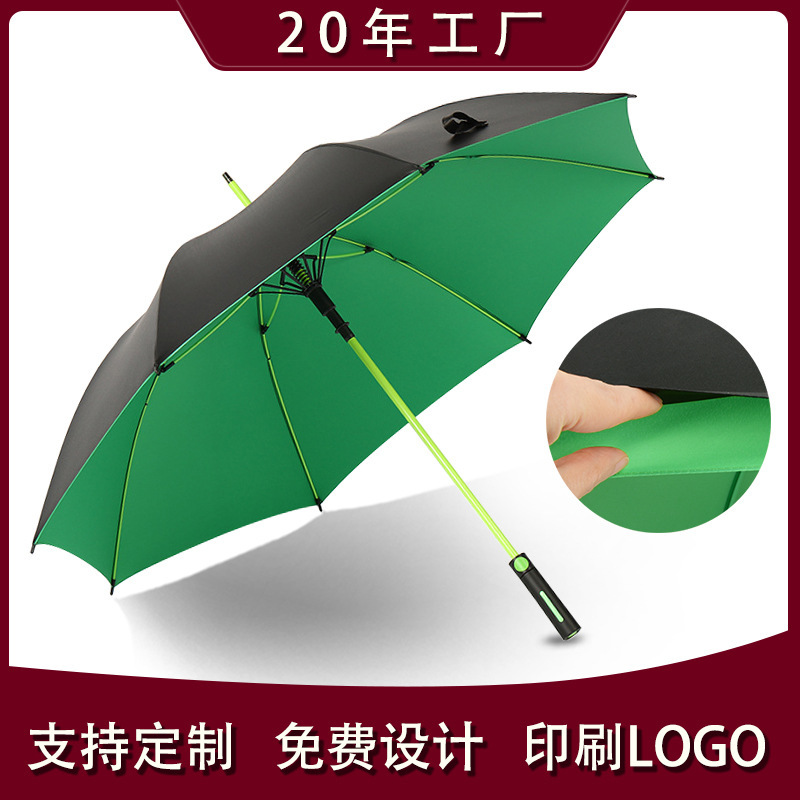 Color Fiber Golf Straight Umbrella BMW Benz Bentley Toyota 4S Shop Sunscreen Umbrella Printing logo