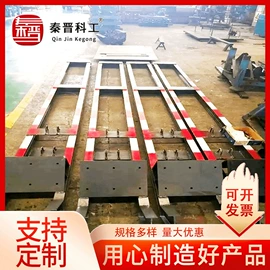 矿山施工设备;其他行业专用;开采选矿设备