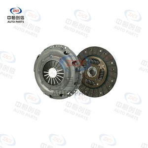 Suitable for Baojun 730560 1.8/1.8L clutch kit