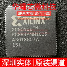 XC95108-15PCG84I ȫ��ԭ�b ���bPLCC-84 �ɾ���߉݋����