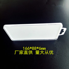 工厂直供批发 手机钢化玻璃膜曲面钢化玻璃膜包装 曲面手机膜包装