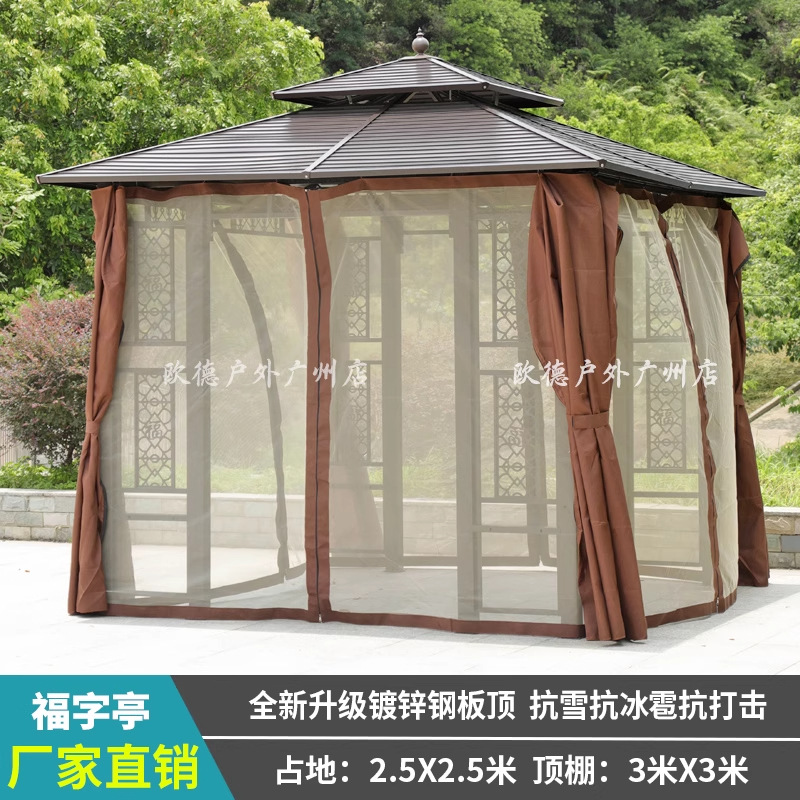 Patio al aire libre, pabellón, jardín de villa, marco de uva de aleación de aluminio, granja de ocio, techo, nuevo pabellón chino al aire libre