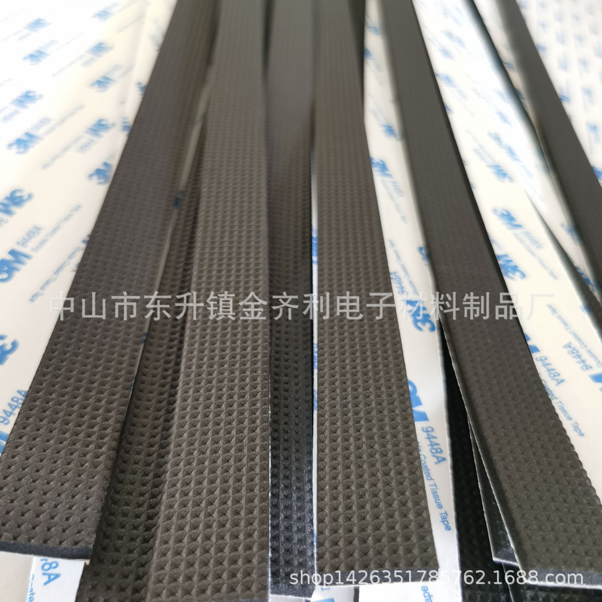 厂家供应EVA泡棉密封条自粘EVA防撞条防震减震防滑隔音泡棉条包邮