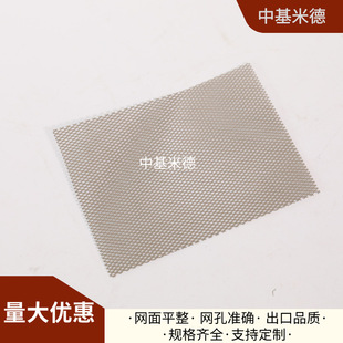 ALK늽���ƚ�ꎘO懰�W1*2mm����懾W0.2mm��ȔUɢ�Ӽ����W