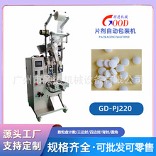 �A��șƬ�������b�C�в�ș����Ƭȫ�ԄӰ��b�C�ں��}Ƭ���b�C�ӱ�