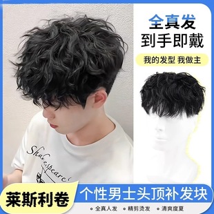 �Ő��ٰl�ж̰lȫ���R˹�����C�l�^��a�lƬ�[�Οo����ʿ�l�K��l