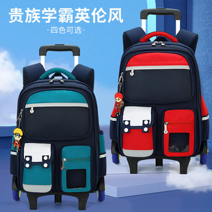 New Kidsren's Trolley Schoolbag Boy Primary School Student Grade 1-3-5 Waterproof Fashionable Simple Schoolbag Female Climbing Stairs