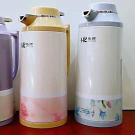 乐狮STG-1.3L-1.6L-1.9L时尚塑铁印花咖啡壶家用办公保温瓶杯套1.