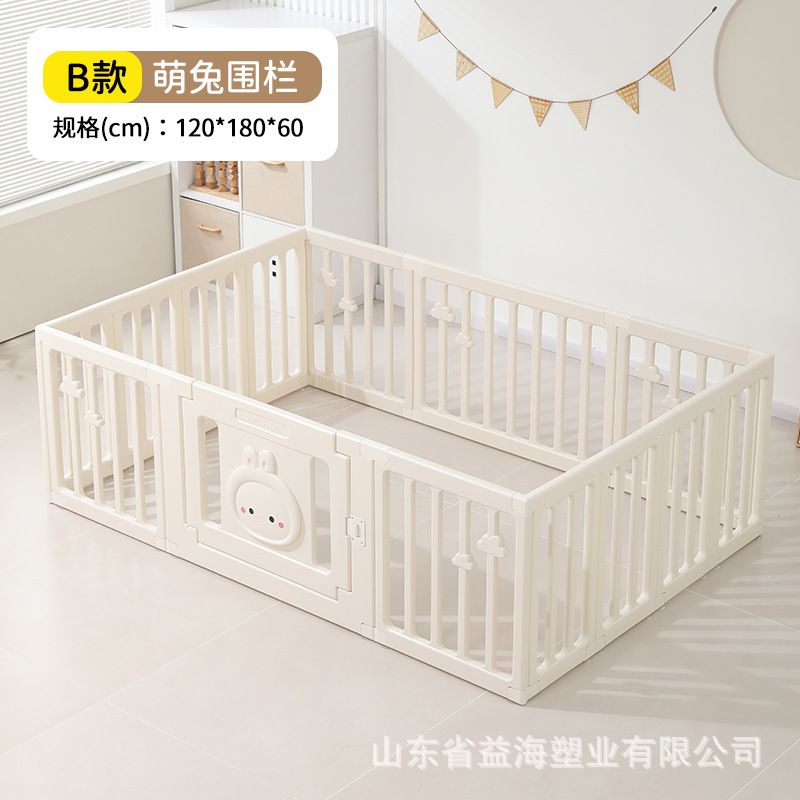 Cerca para niños en el suelo, juegos de interior para bebés en el suelo, cerca de protección gruesa para bebés que se arrastran, cerca para niños pequeños para el hogar