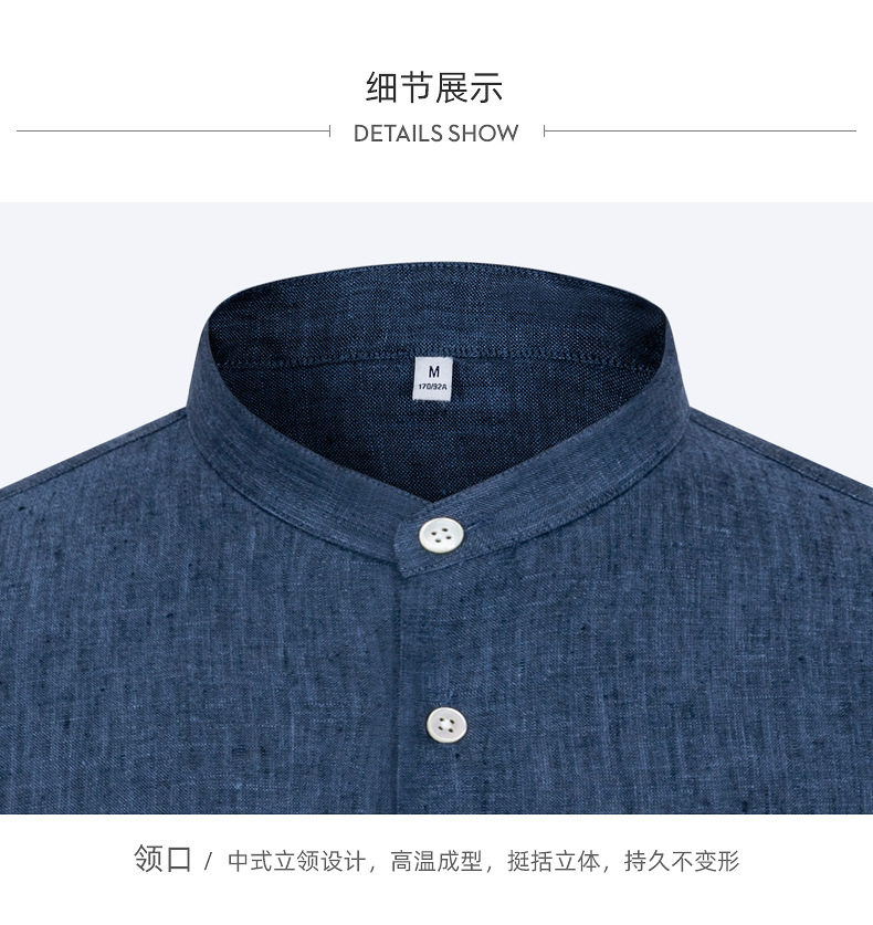 Áo sơ mi nam dài tay cổ đứng 100% vải lanh chống nhăn dáng rộng — Áo dài tay màu hạt dẻ - cổ đứng 13, Áo dài tay màu trắng - cổ đứng 01, Áo dài tay màu xanh tím than - cổ đứng 08 chi tiết 20