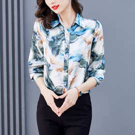 真丝长袖衬衫洋气水墨印花桑蚕丝上衣女2024春秋新款缎面翻领衬衣