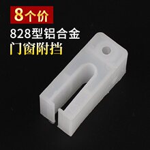 8���b828�X�Ͻ��T���o��ƽ�ƴ������ϸ�����ʽ�����������λ�K