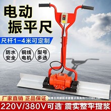 ������늄���ƽ��ˮ�������ƽ�C220V380V���ӳ������ƽ���ƽ��