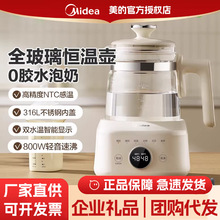 ����С�ʹ�ȫ�����a�؉؋냺�����̙C��ˮ��ˮ�ؼ���ĸ���B����