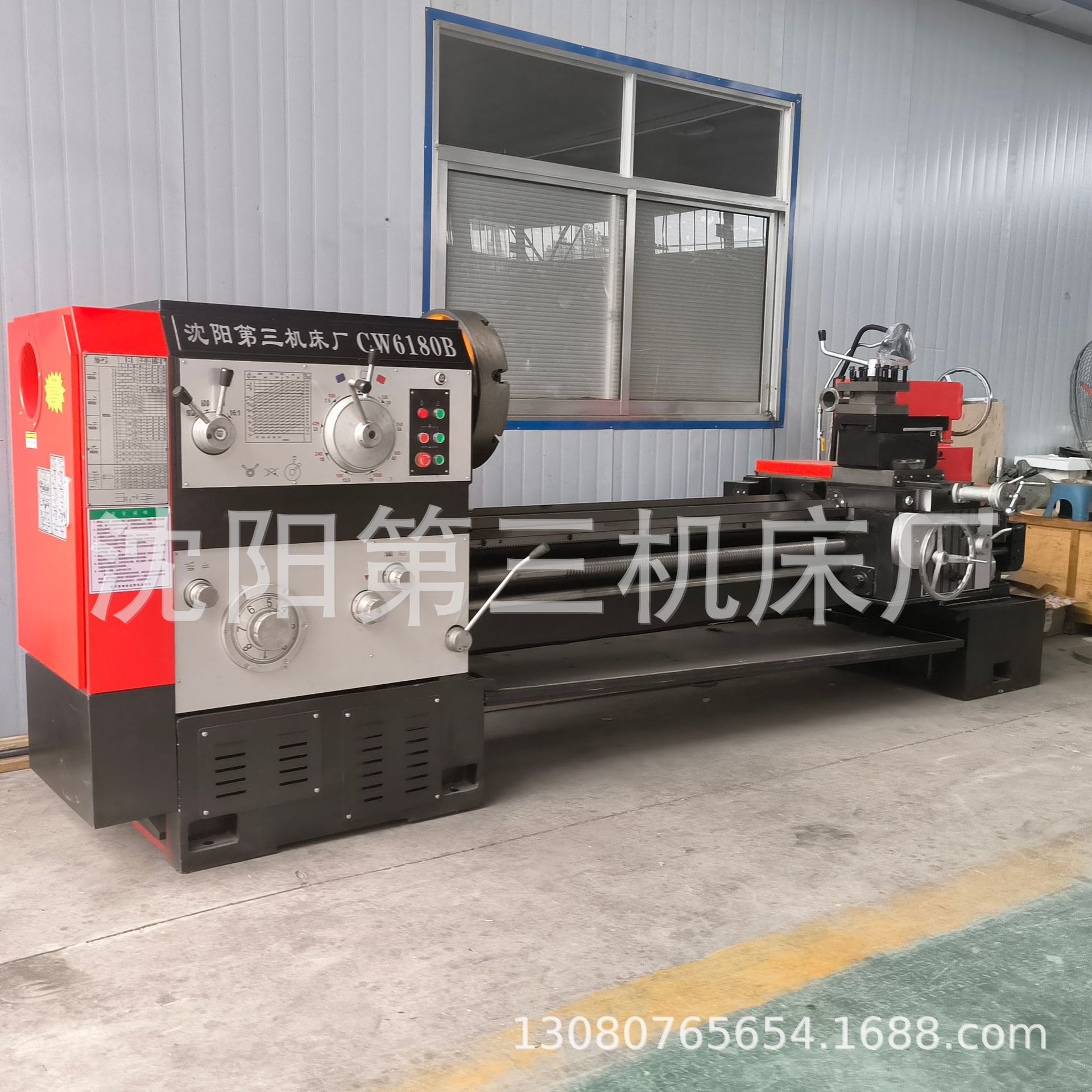 厂家直供CW6280*2000卧式马鞍车床 重切削螺纹加工CW6180普通车床