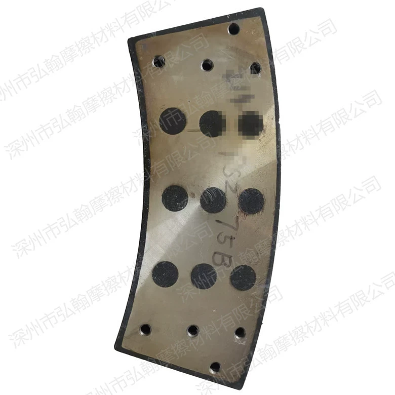 Нефтяная вышка тормозных колодок PSZ65A Стальная Задняя Тормозная колодка