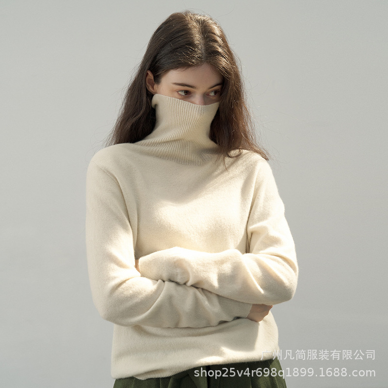 100% Pure Wool Knitwear Pile Collar Women's Curled Slimming Look Knitwear Versatile Pure Color Warm Knitwear Turtleneck Bottoming Shirt