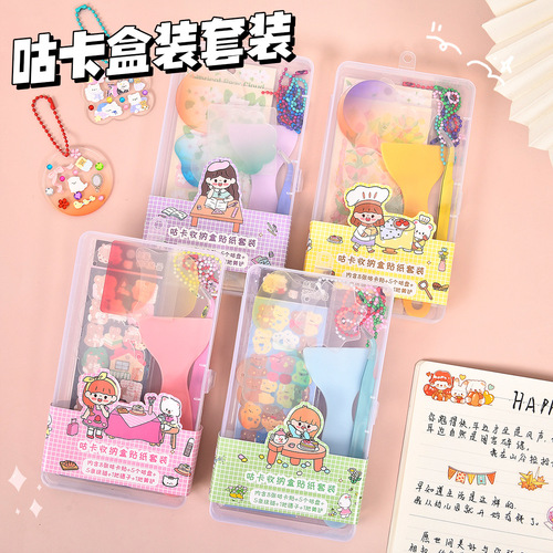 Guka Sticker Mini Bucket Full Set DIY Material Handbook Laser Guka Sticker Children's Toy Wholesale