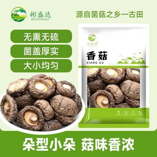�㹽�ɟo�����ػ�������СĢ�������������|�㹽��؛�o����