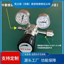 ԃ~316LP䓜pywƿƿ{yp߉