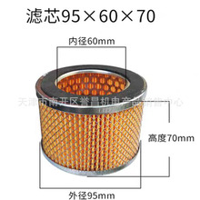 �Չ��C�^�V������Vо�V�W�o�ͻ����Չ��Cֱ�C���ÞVо