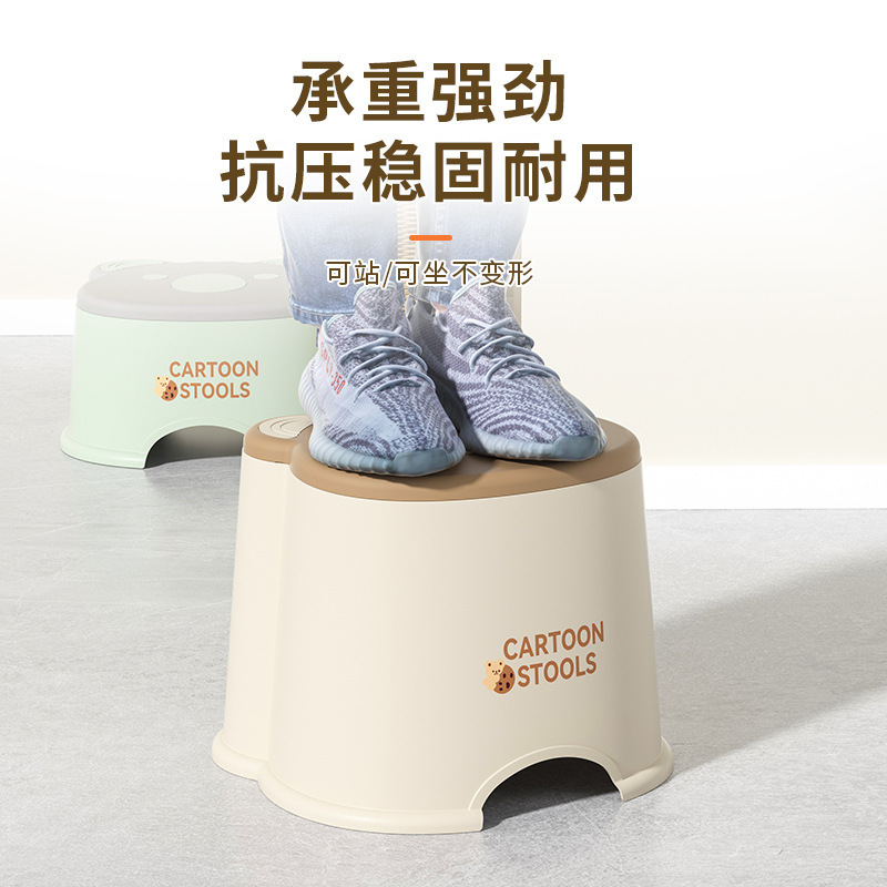 塑料小凳子家用矮凳儿童凳可叠放踏脚小板凳加厚浴室防滑凳小板凳|undefined