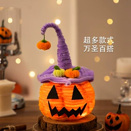 灯笼;节庆用品;福字/福字贴