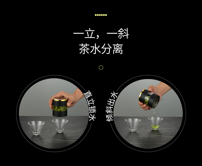 杯子详情页-拷贝_07