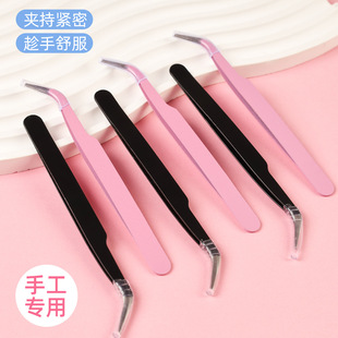 Stainless steel black tweezers students thickened hand account special tweezers beauty electronic maintenance eyelash grafting tweezers
